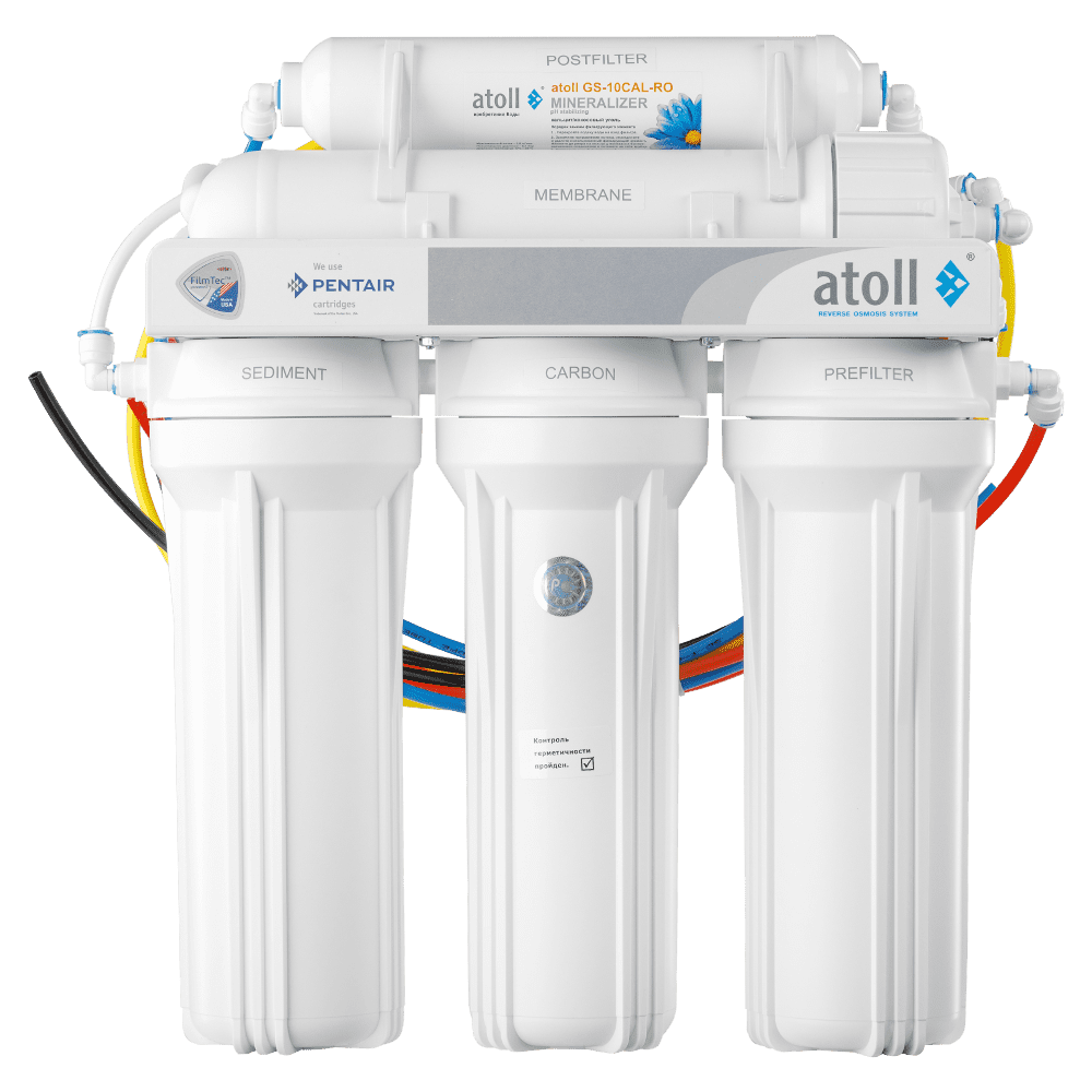 Системы обратного осмоса