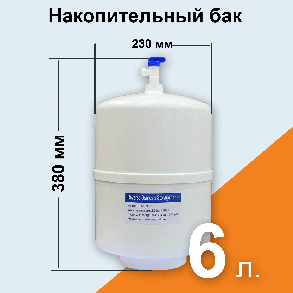 a_4200_slim_1000_03